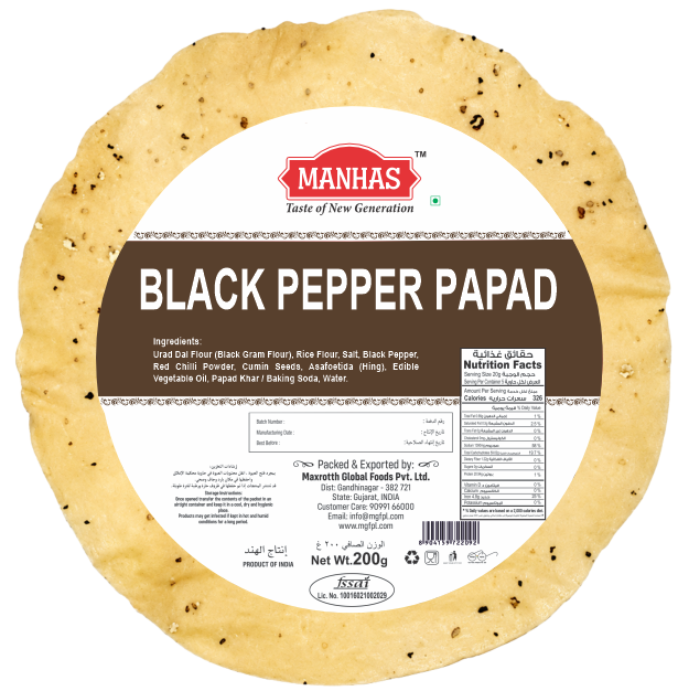 BLACK PEPPER PAPAD