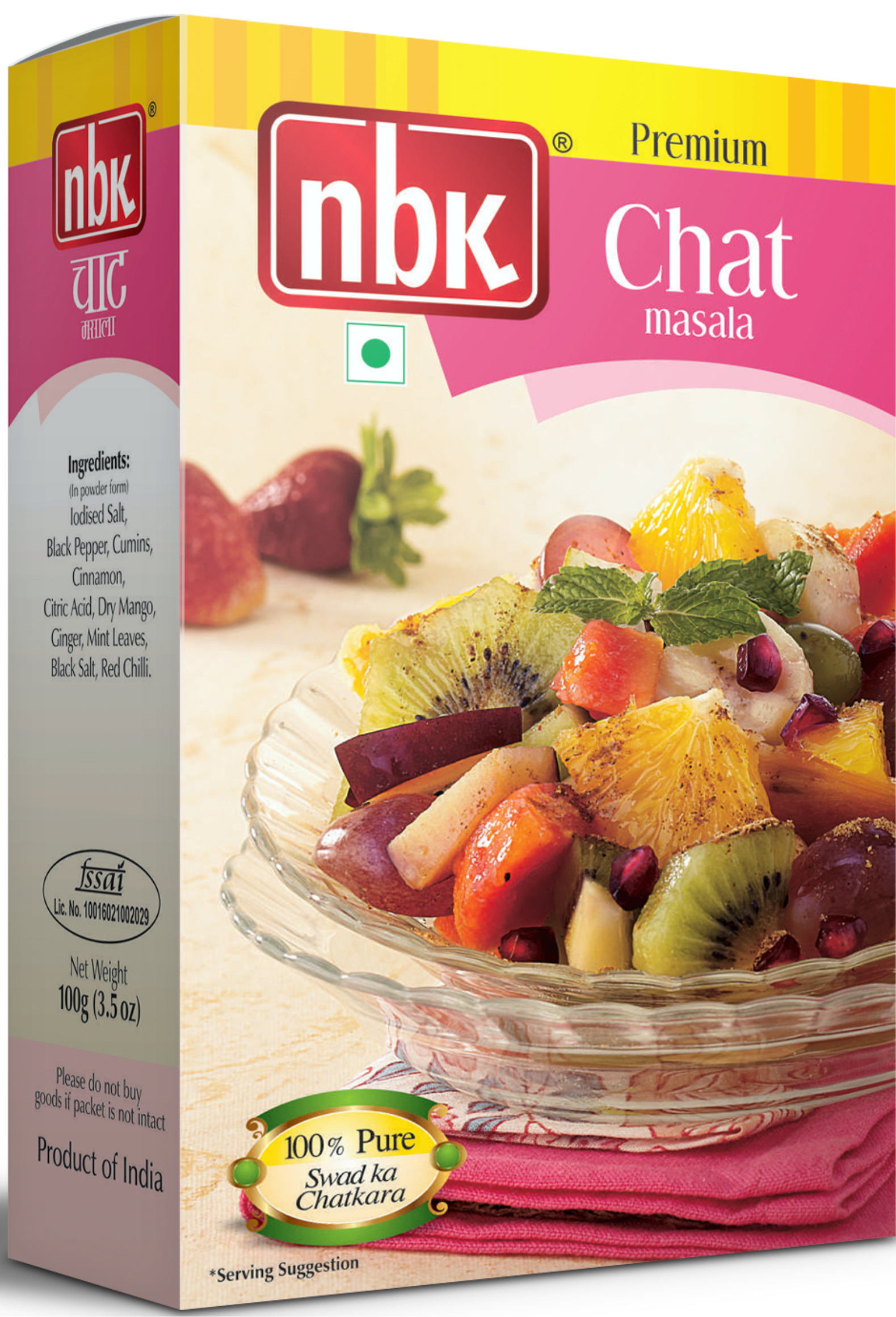 Chaat Masala