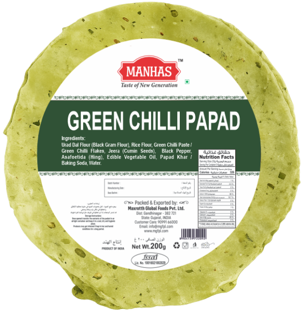 GREEN CHILLI PAPAD