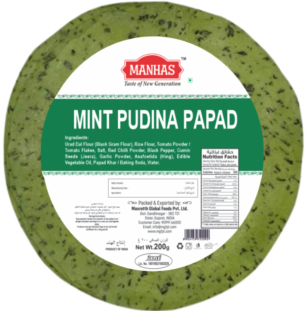 MINT PUDINA PAPAD