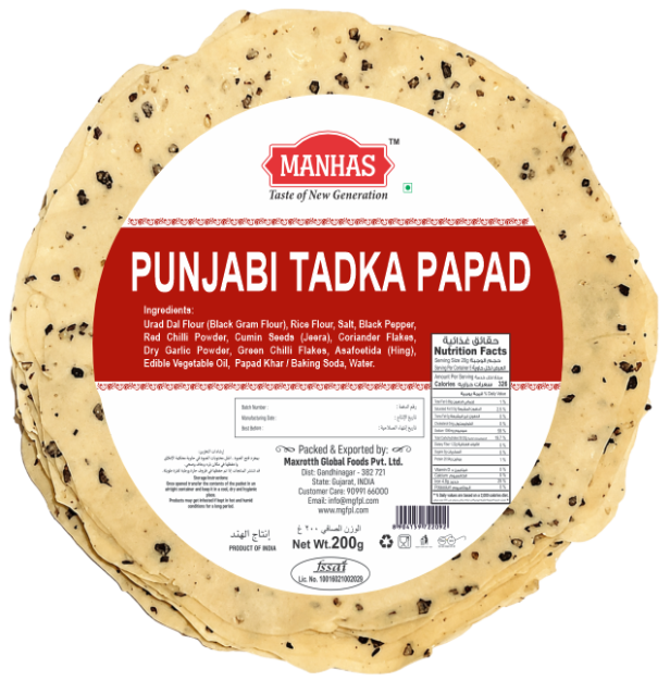 PUNJABI TADKA PAPAD