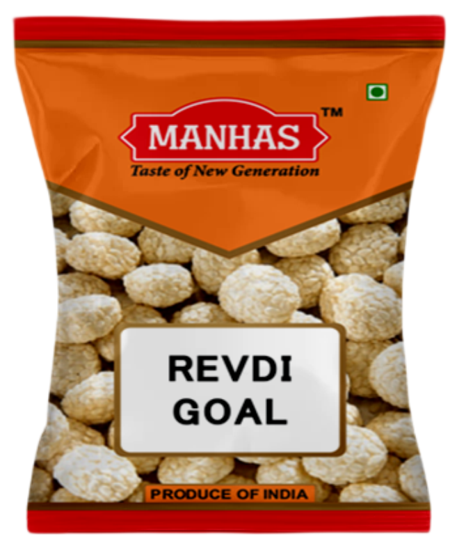 Revdi Goal